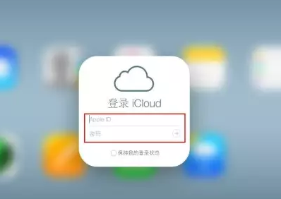 麻洋镇iPhone维修网点分享如何找回丢失的iPhone 