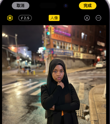 麻洋镇苹果15服务店分享如何在iPhone15系列机型拍摄照片中添加人像效果 