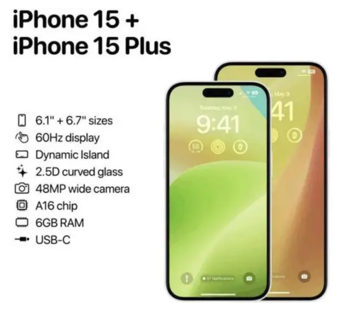 麻洋镇苹果15维修服务分享iPhone15有哪些机型 